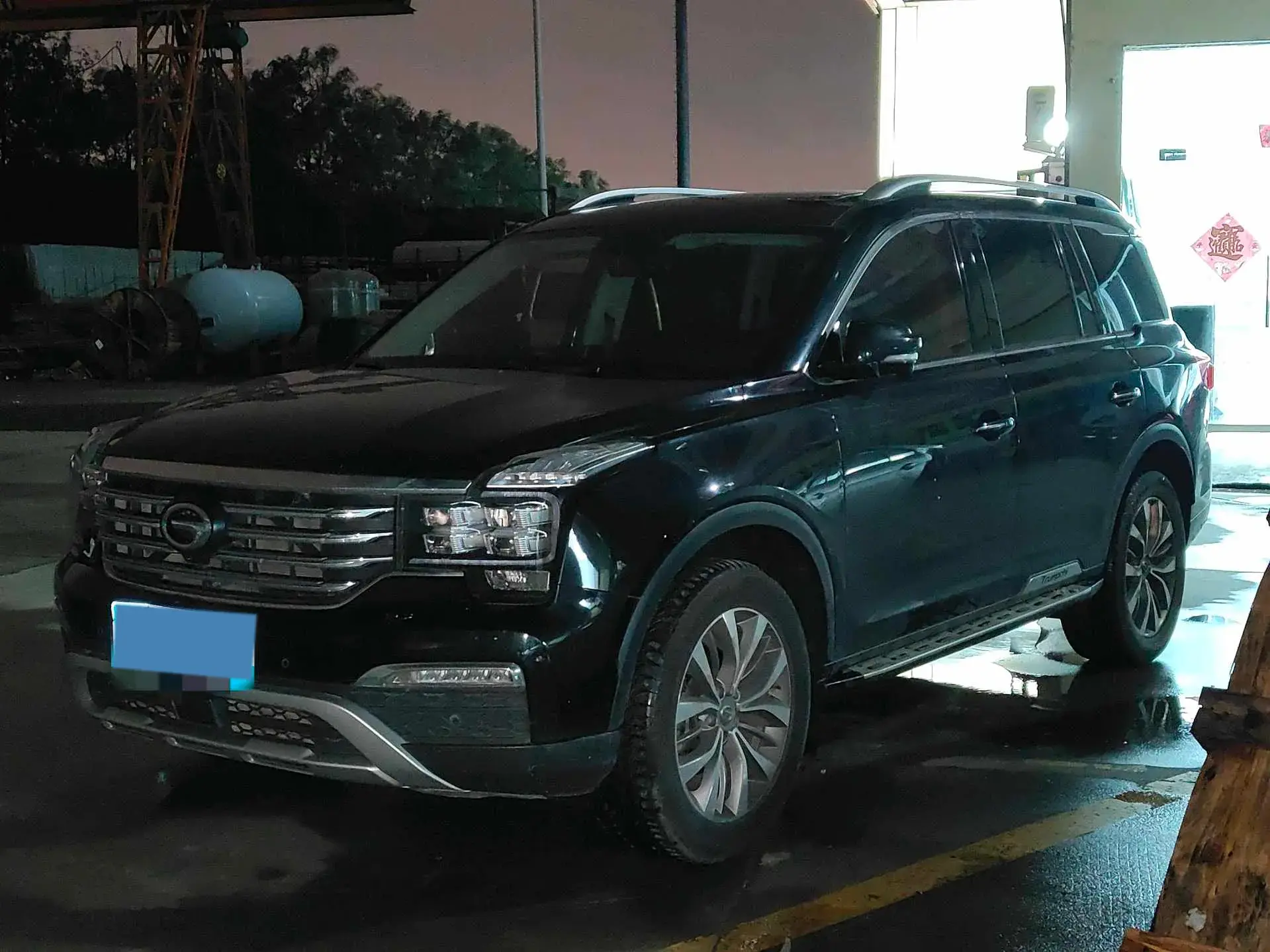 2017 GAC TRUMPCHI view 1