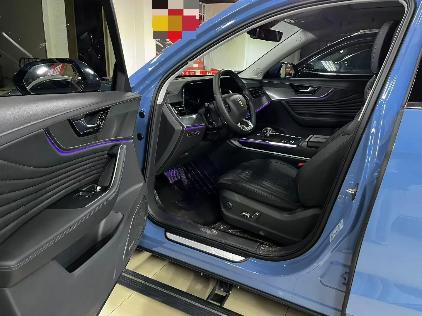 2023 HONGQI HS5 thumbnail 3