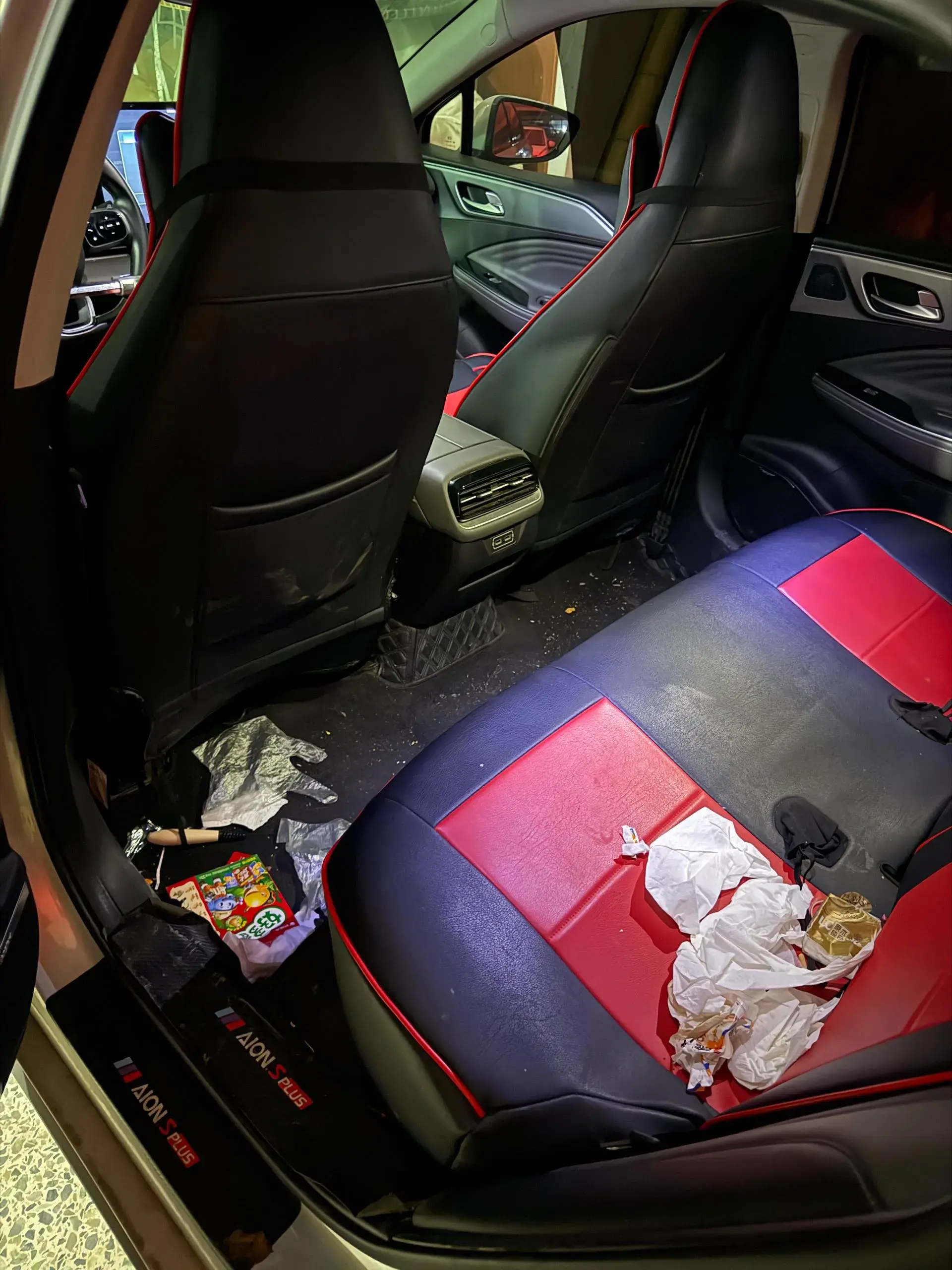 2022 AION S thumbnail 4