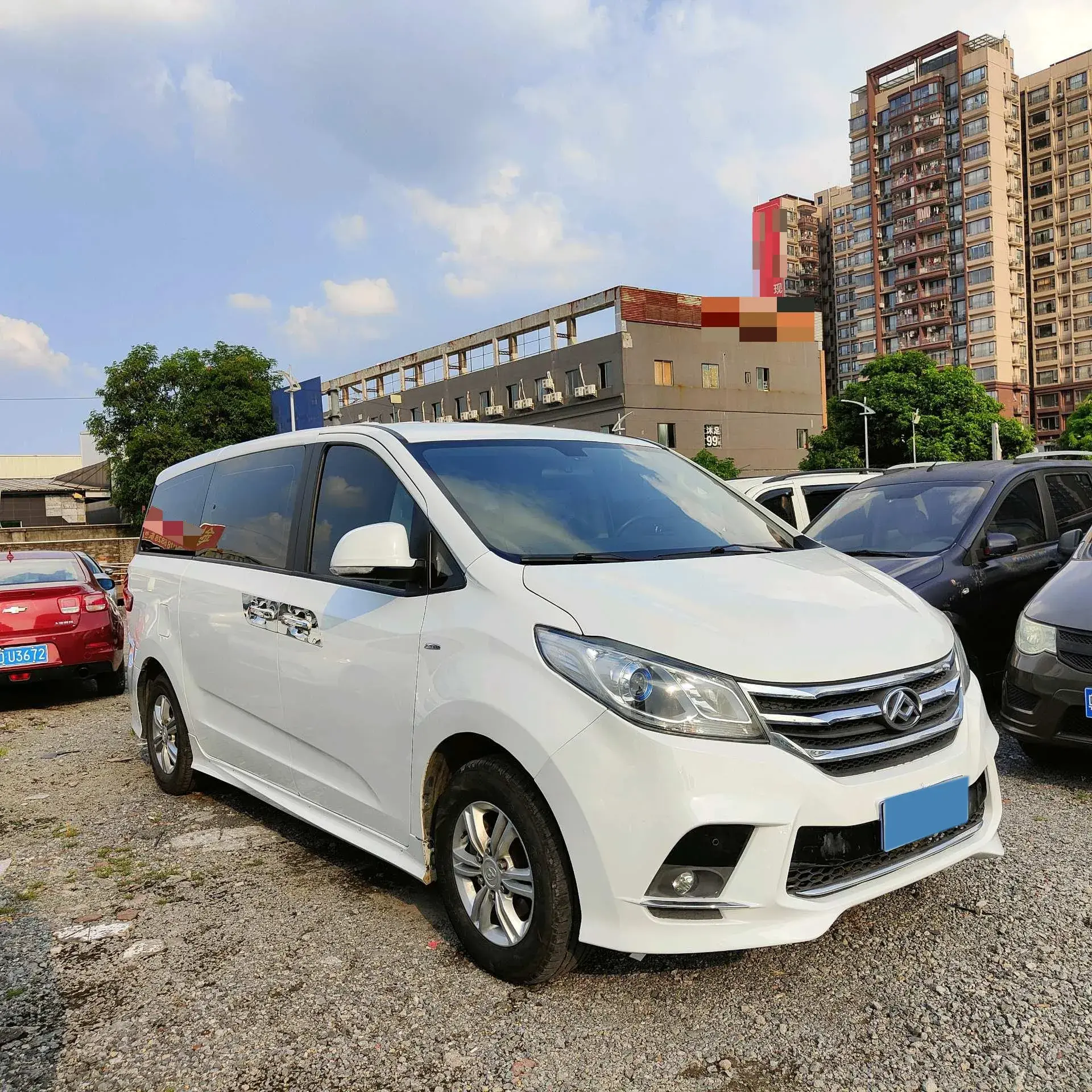 2019 MAXUS G10 thumbnail 3