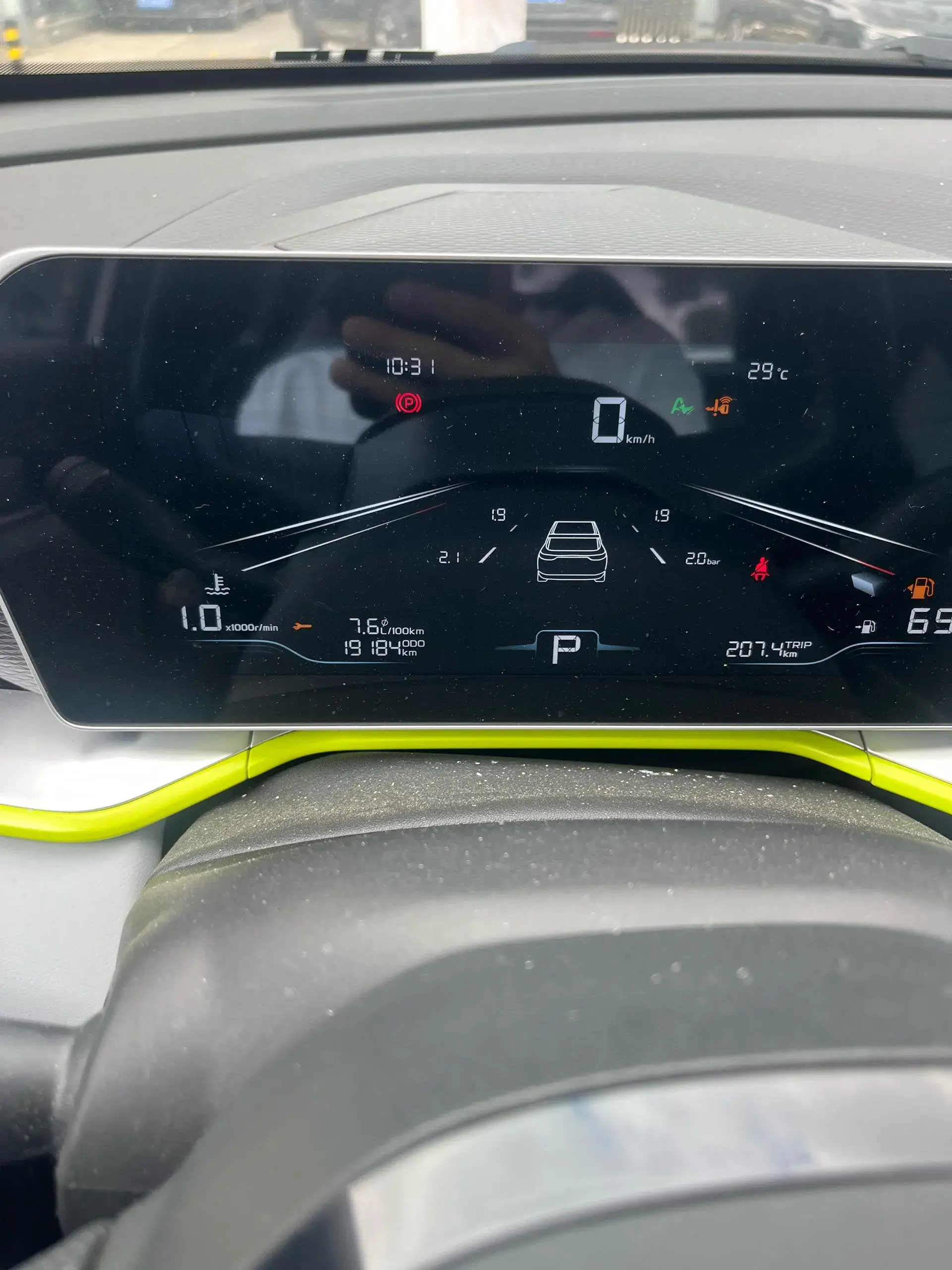 2022 GEELY COOLRAY thumbnail 4