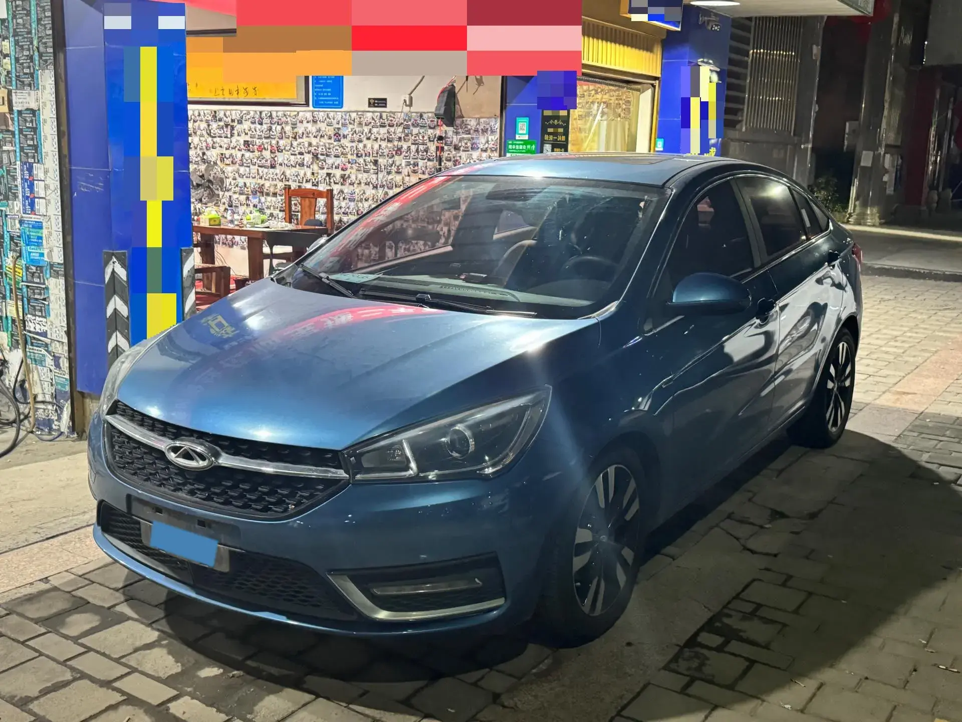 2018 CHERY ARRIZO view 1