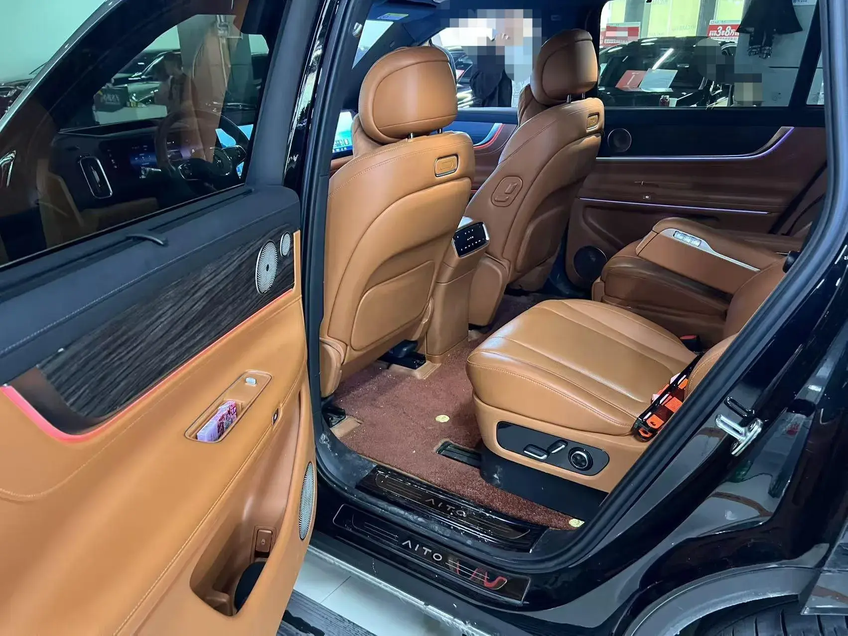 2024 AITO AITO thumbnail 2