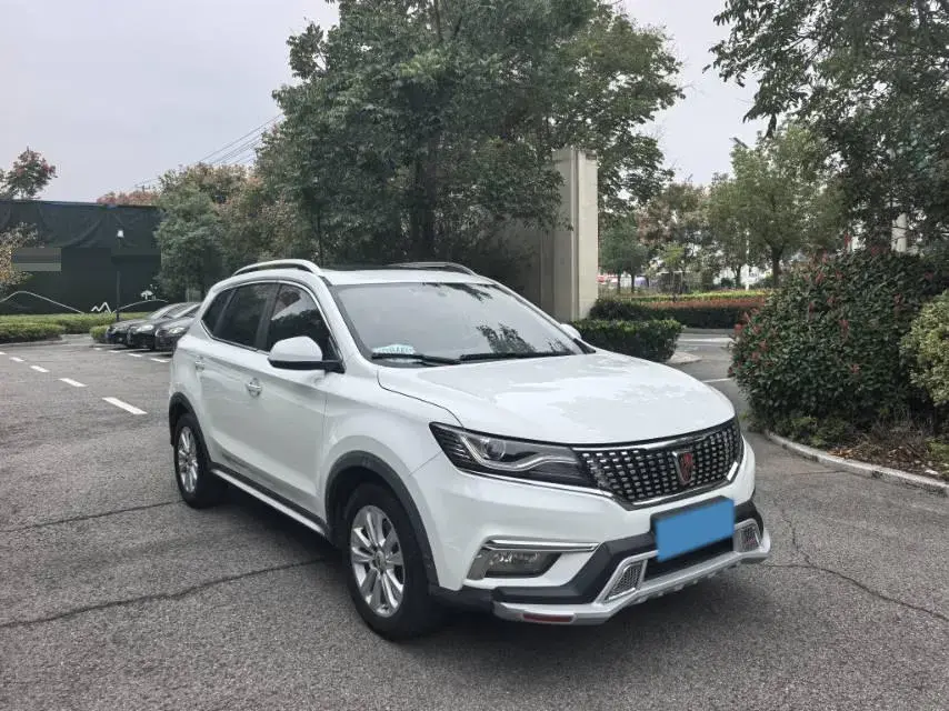 2018 ROEWE RX5 thumbnail 2