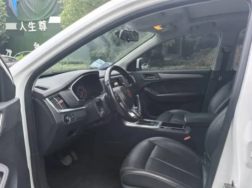 2018 ROEWE RX5 thumbnail 4