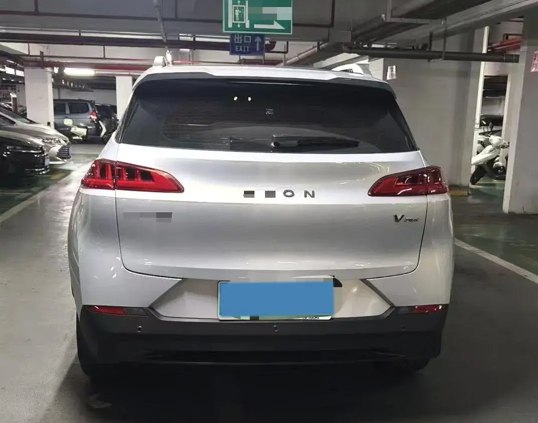 2024 AION V thumbnail 3