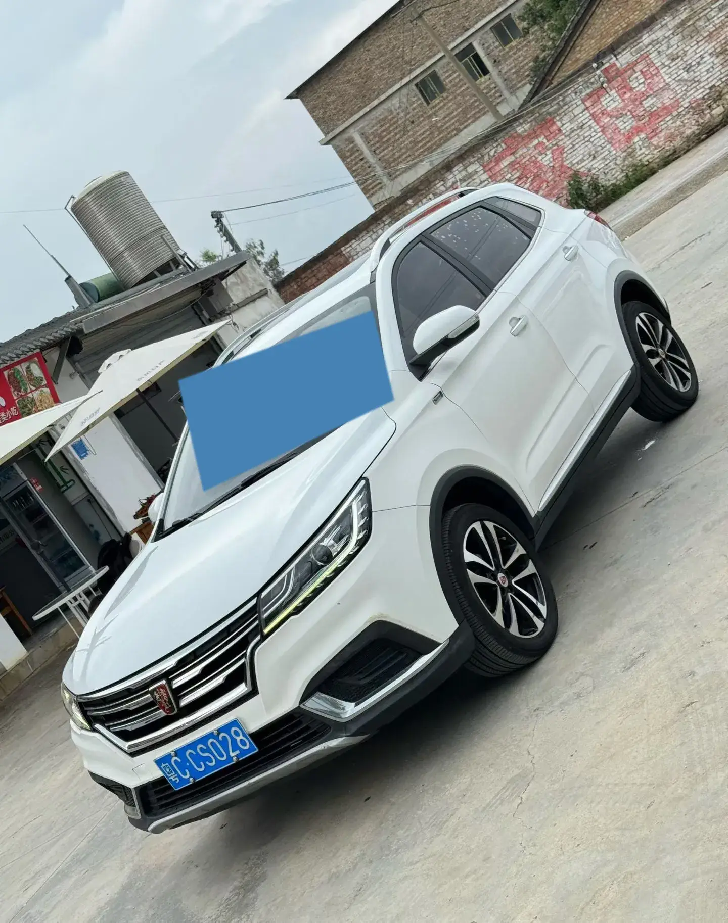 2020 ROEWE RX3 thumbnail 2