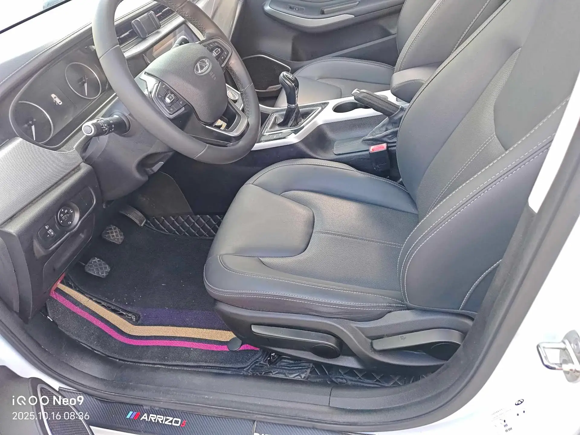 2019 CHERY ARRIZO thumbnail 4