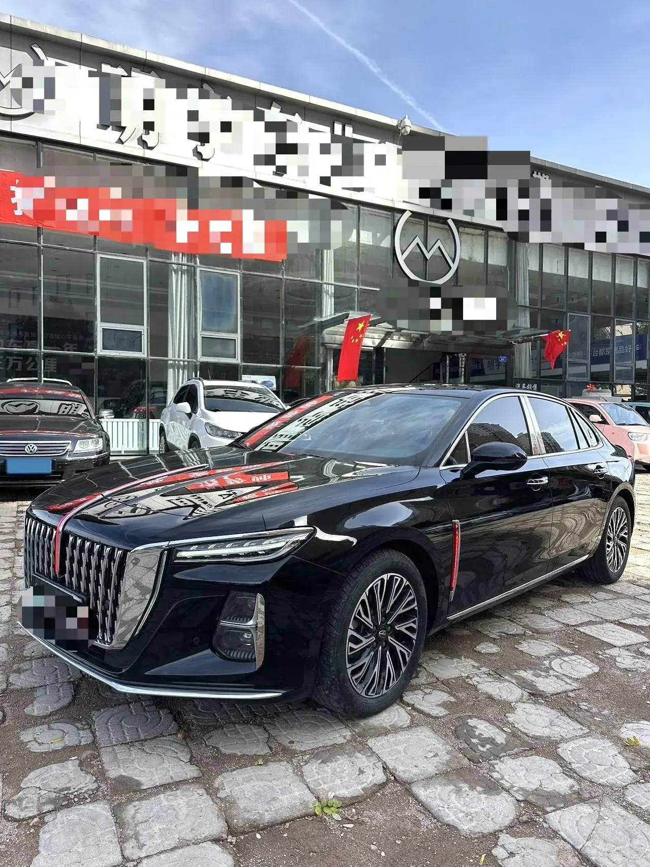 2024 HONGQI H5 view 1