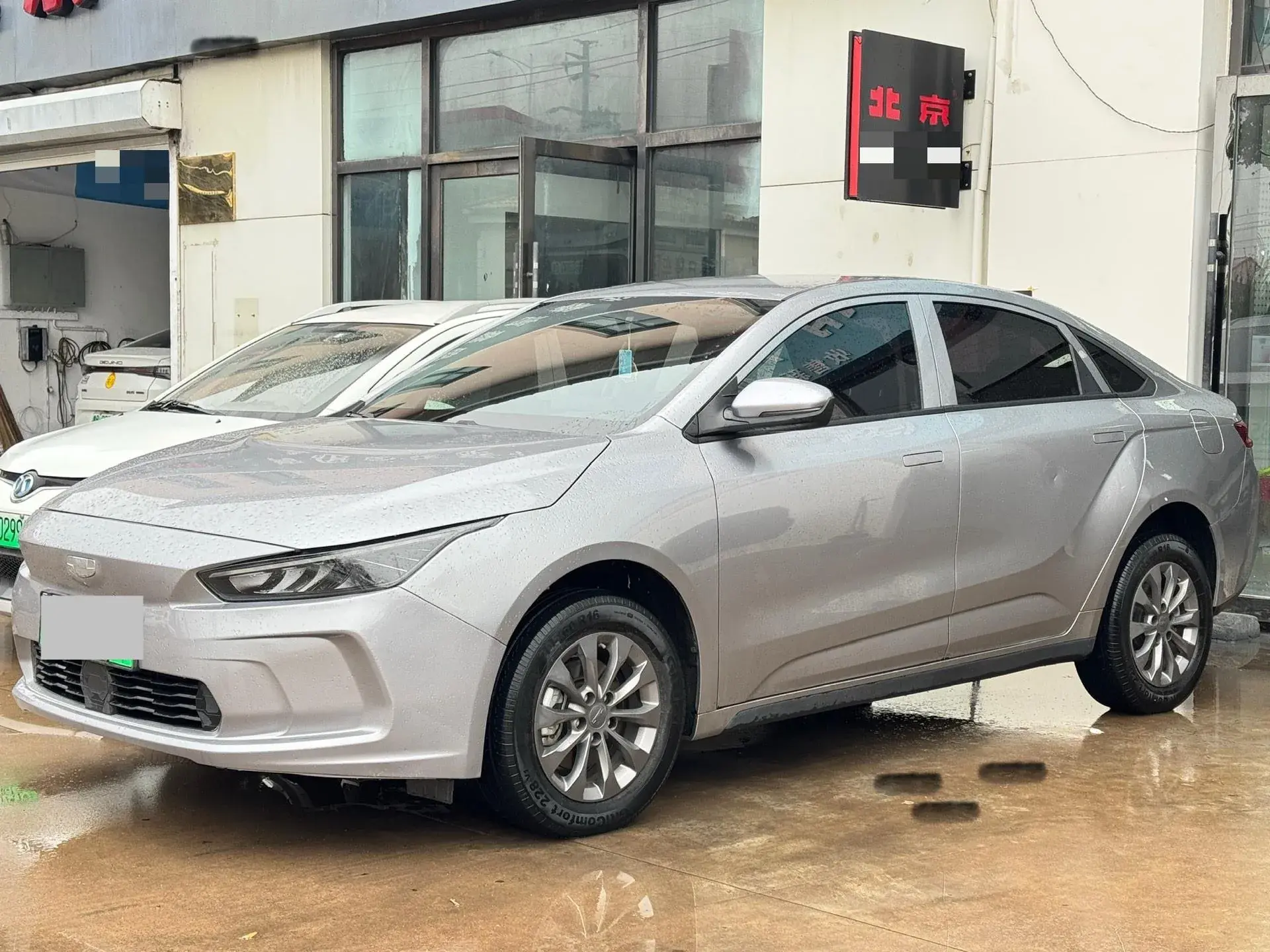 2024 GEOMETRY A view 1