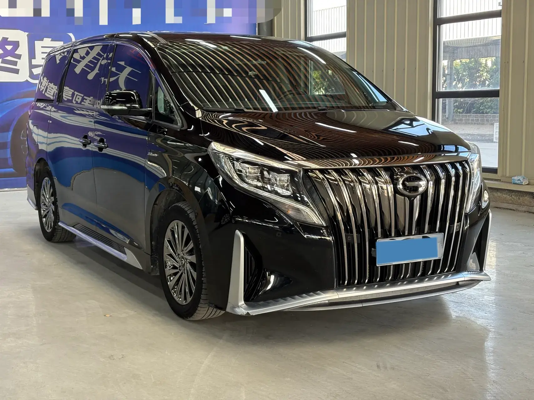 2021 GAC TRUMPCHI thumbnail 3