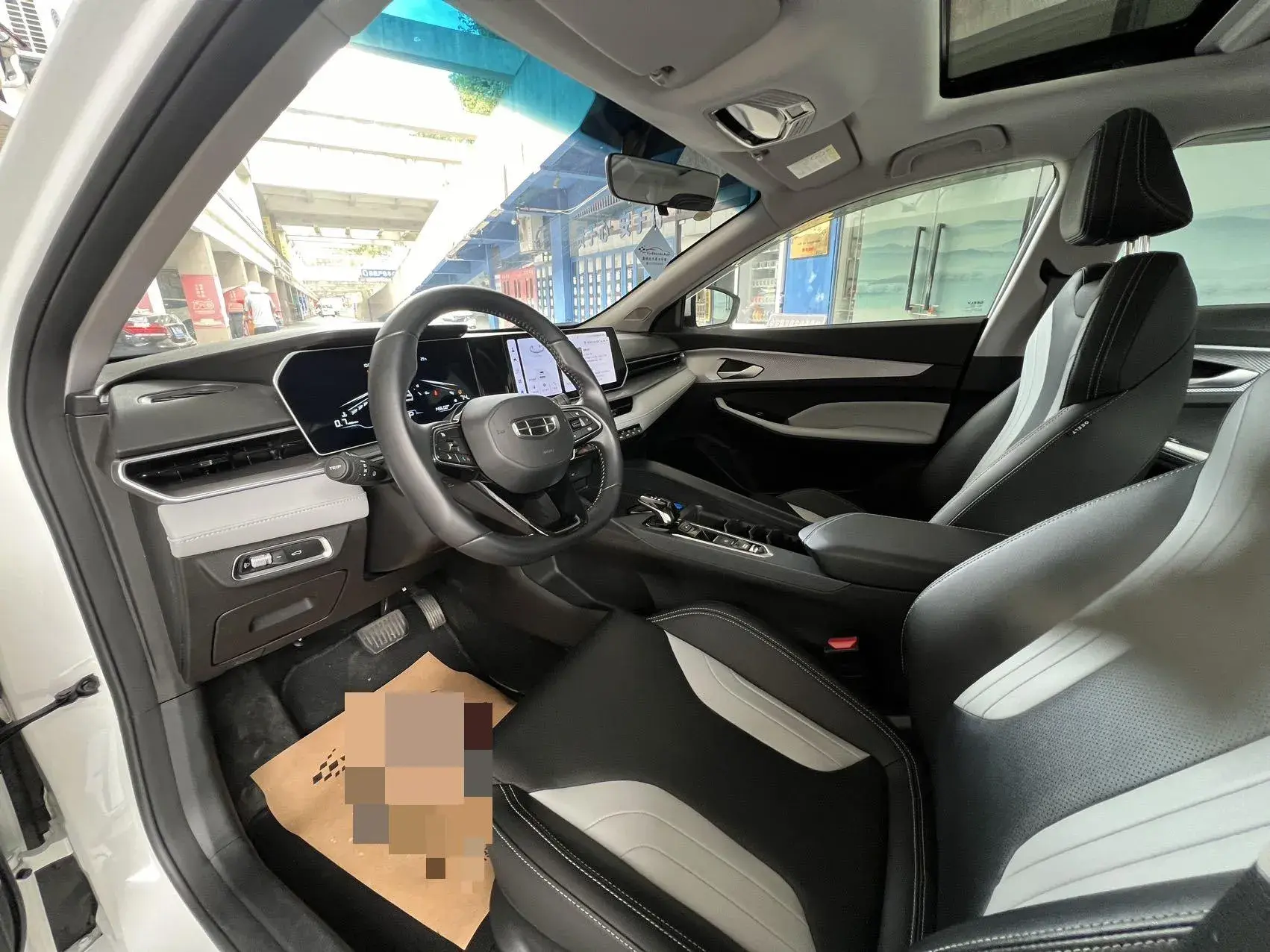 2024 GEELY BINRAY thumbnail 4