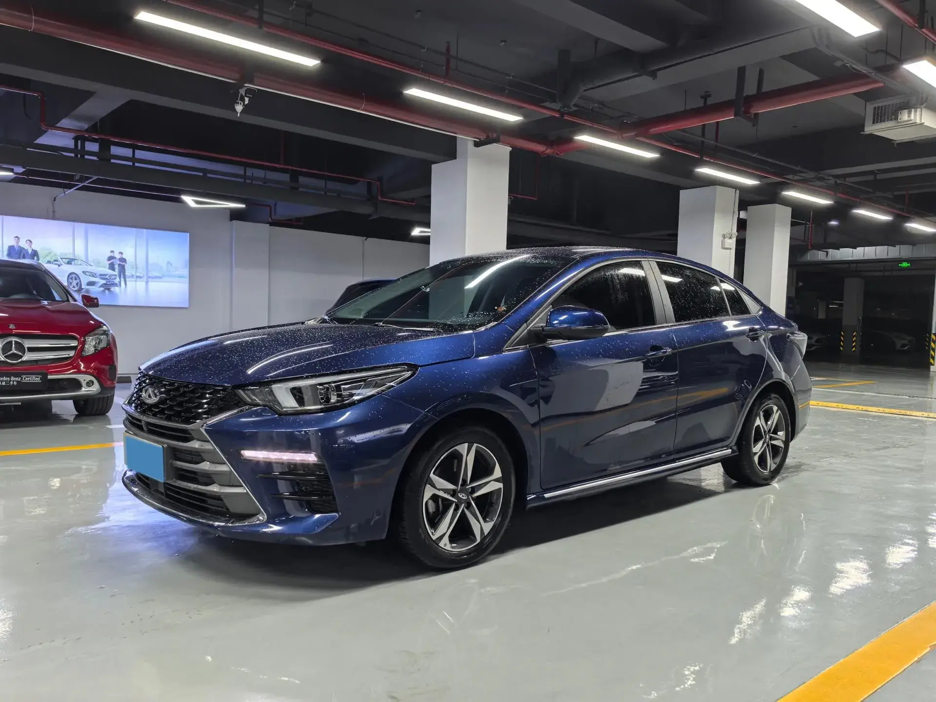 2021 CHERY ARRIZO view 1