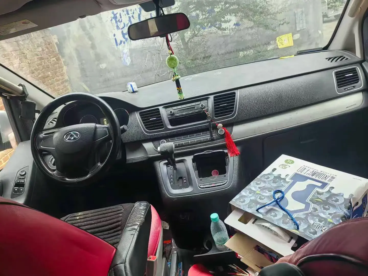 2018 MAXUS G10 thumbnail 3