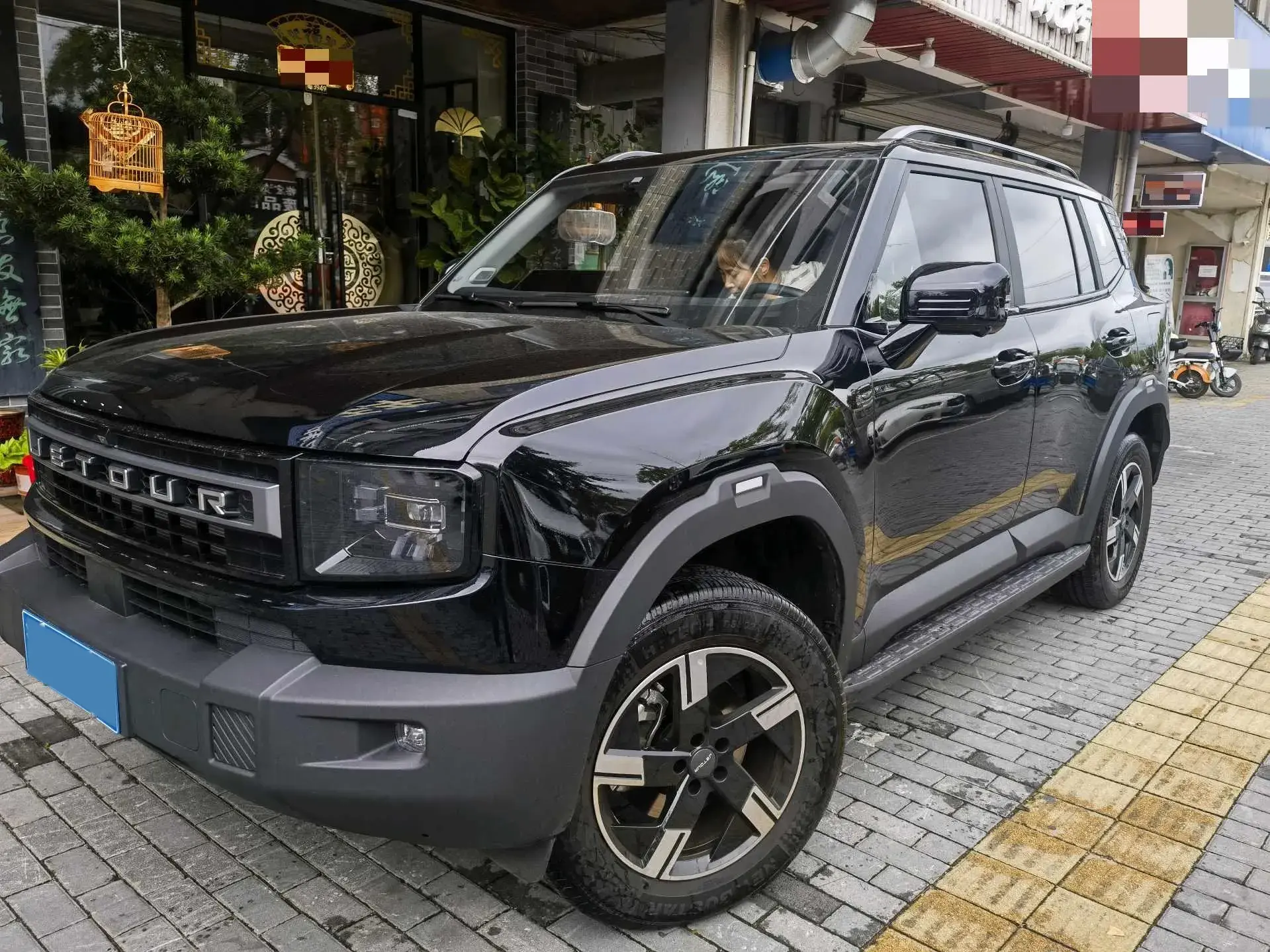 2025 JETOUR FREEMAN view 1