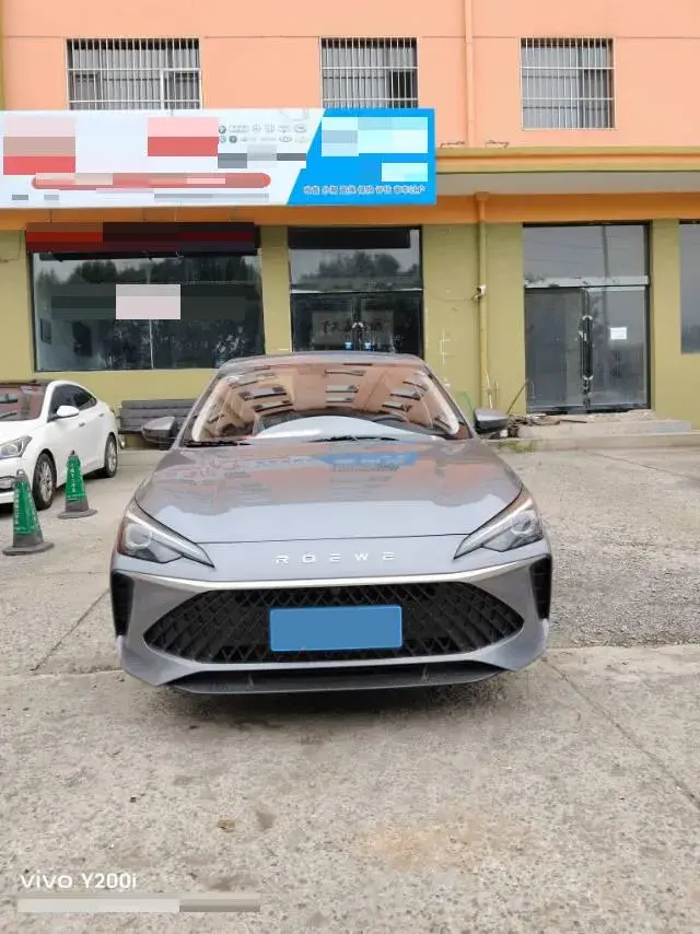2023 ROEWE I5 thumbnail 2