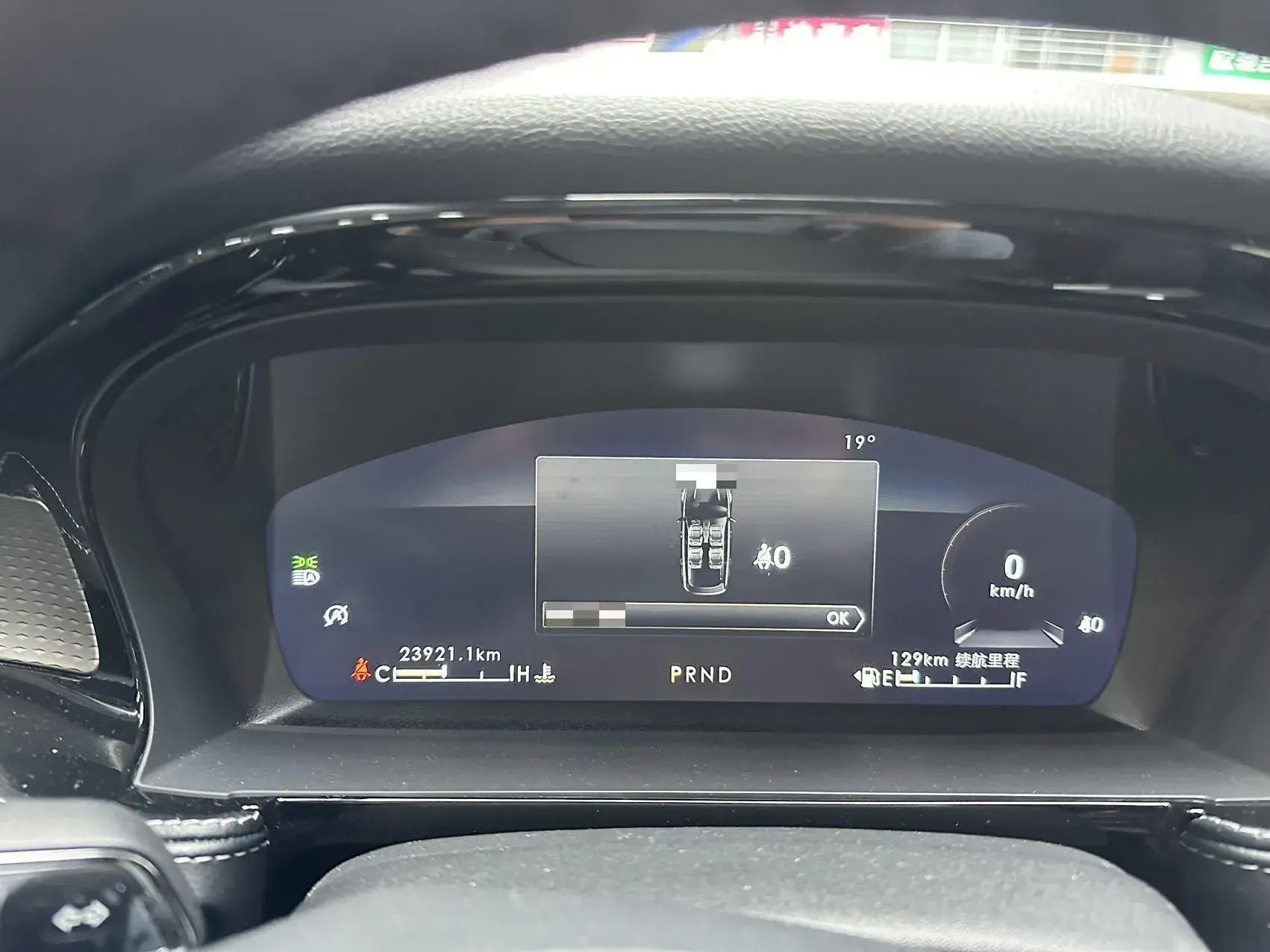 2022 LINCOLN CORSAIR thumbnail 4