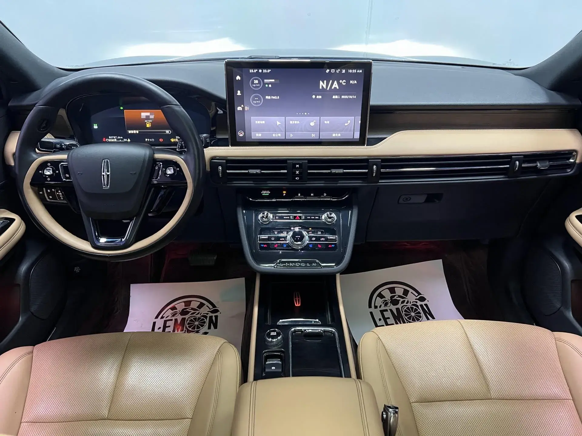 2022 LINCOLN CORSAIR thumbnail 4