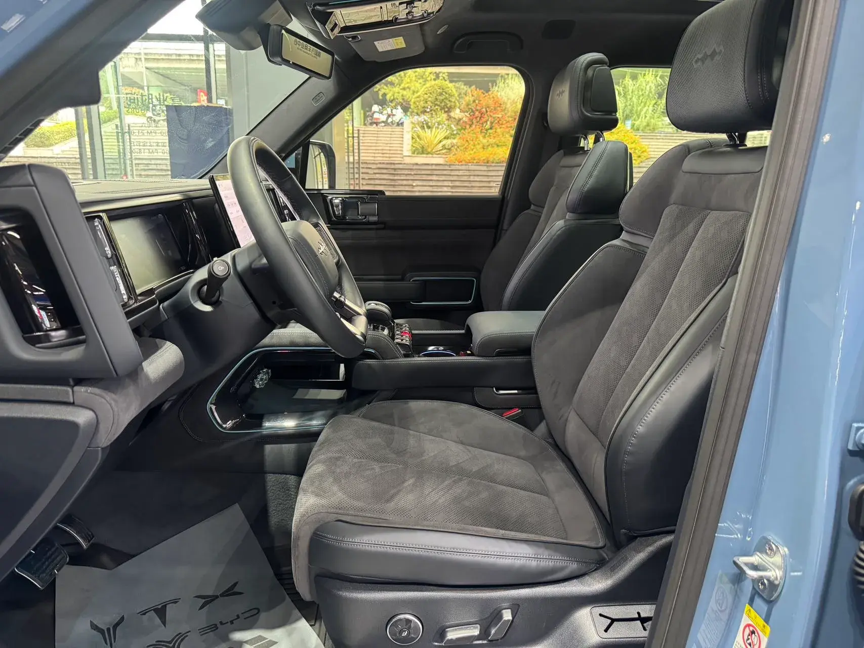 2023 FANGCHENGBAO BAO thumbnail 4