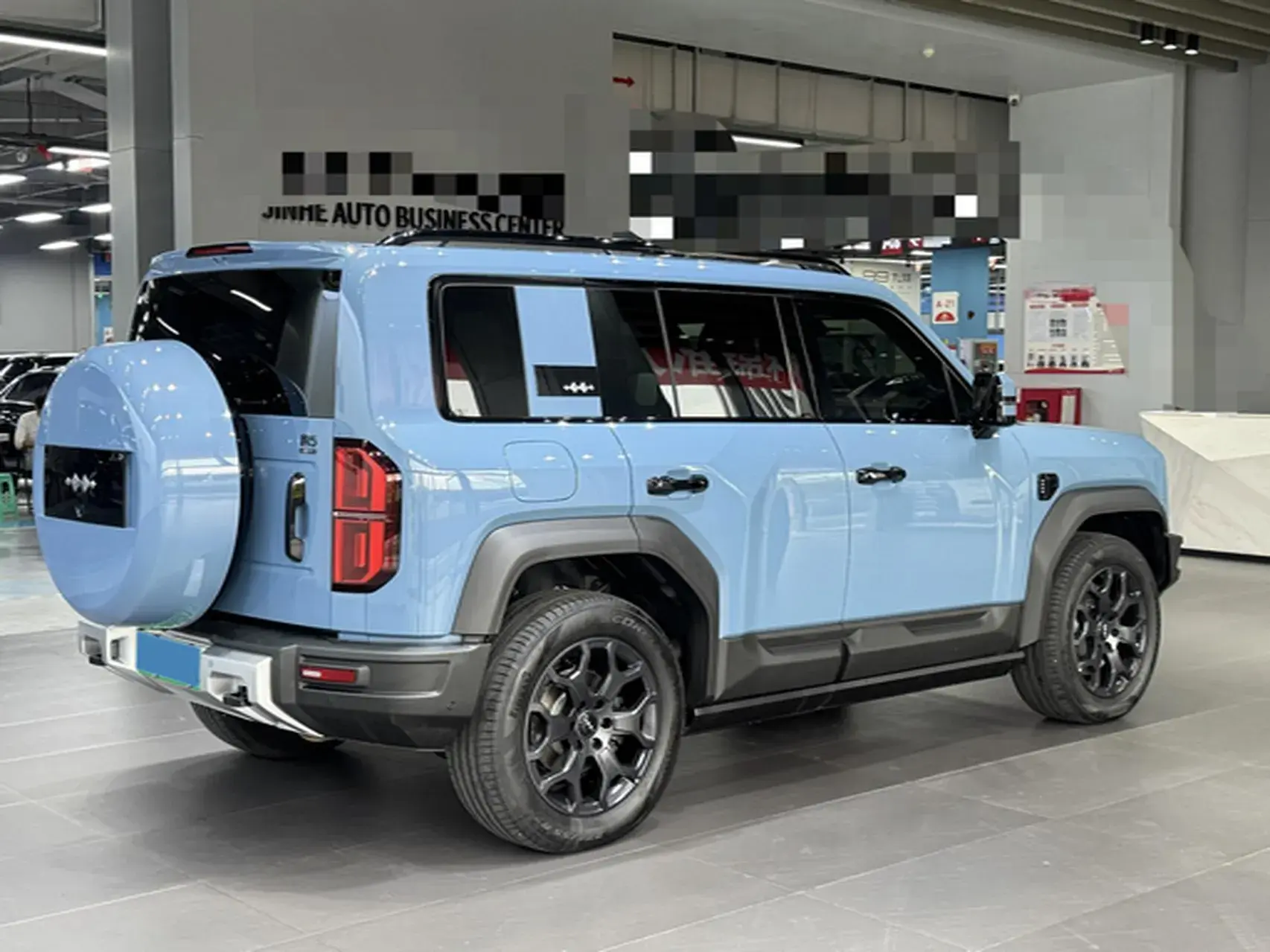 2023 FANGCHENGBAO BAO thumbnail 3