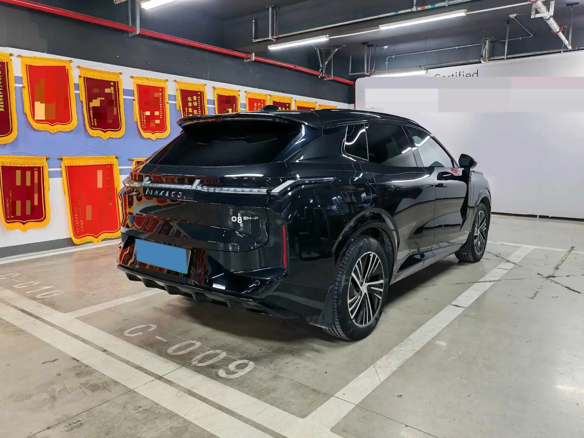 2023 LYNK&CO 08 thumbnail 3