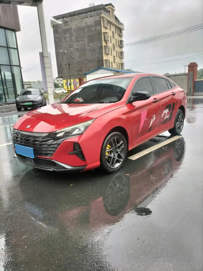 2021 DongFeng Aeolus YiXuan 1.5T 150HP L4 6DCT