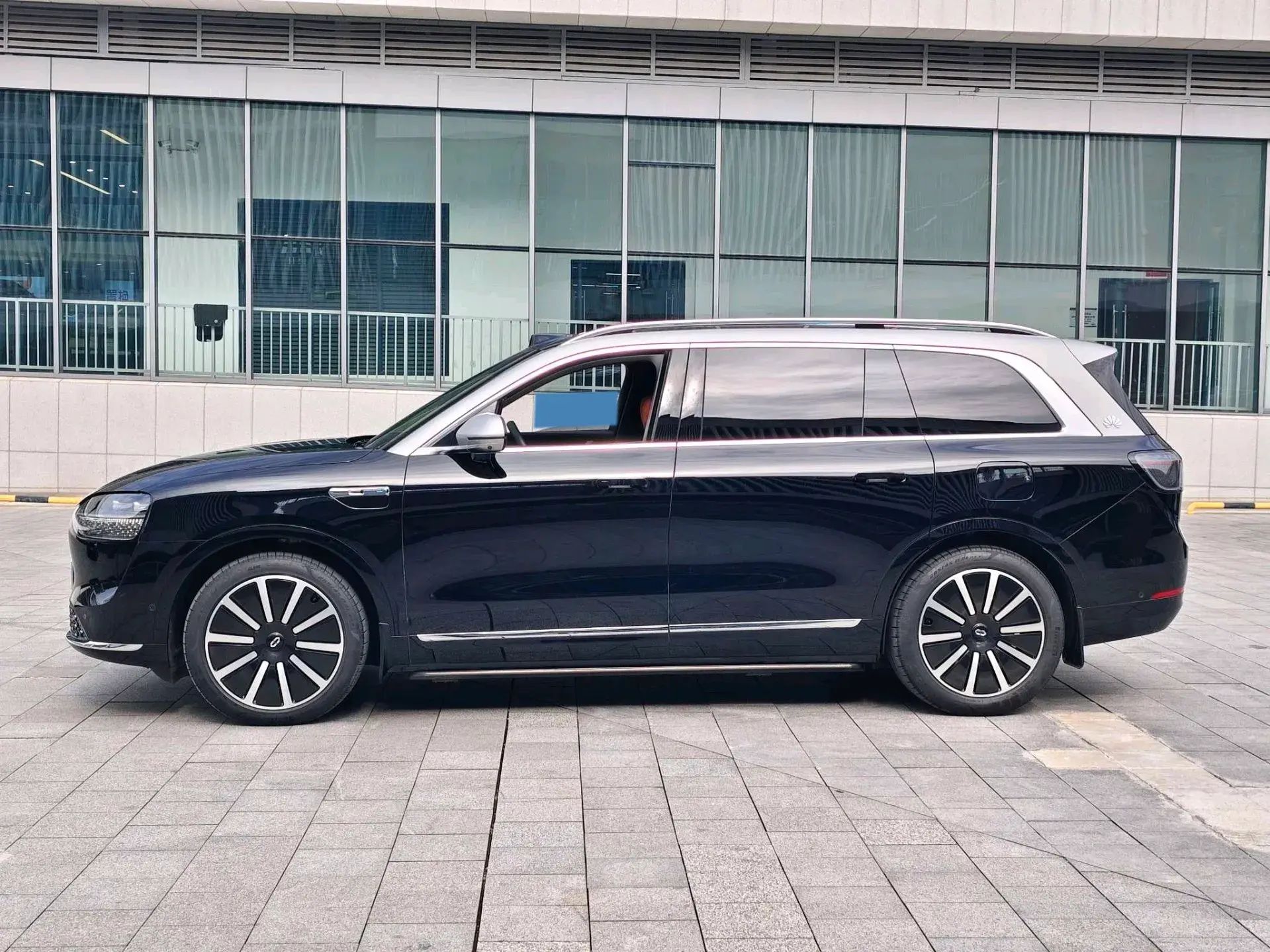 2024 AITO AITO thumbnail 2