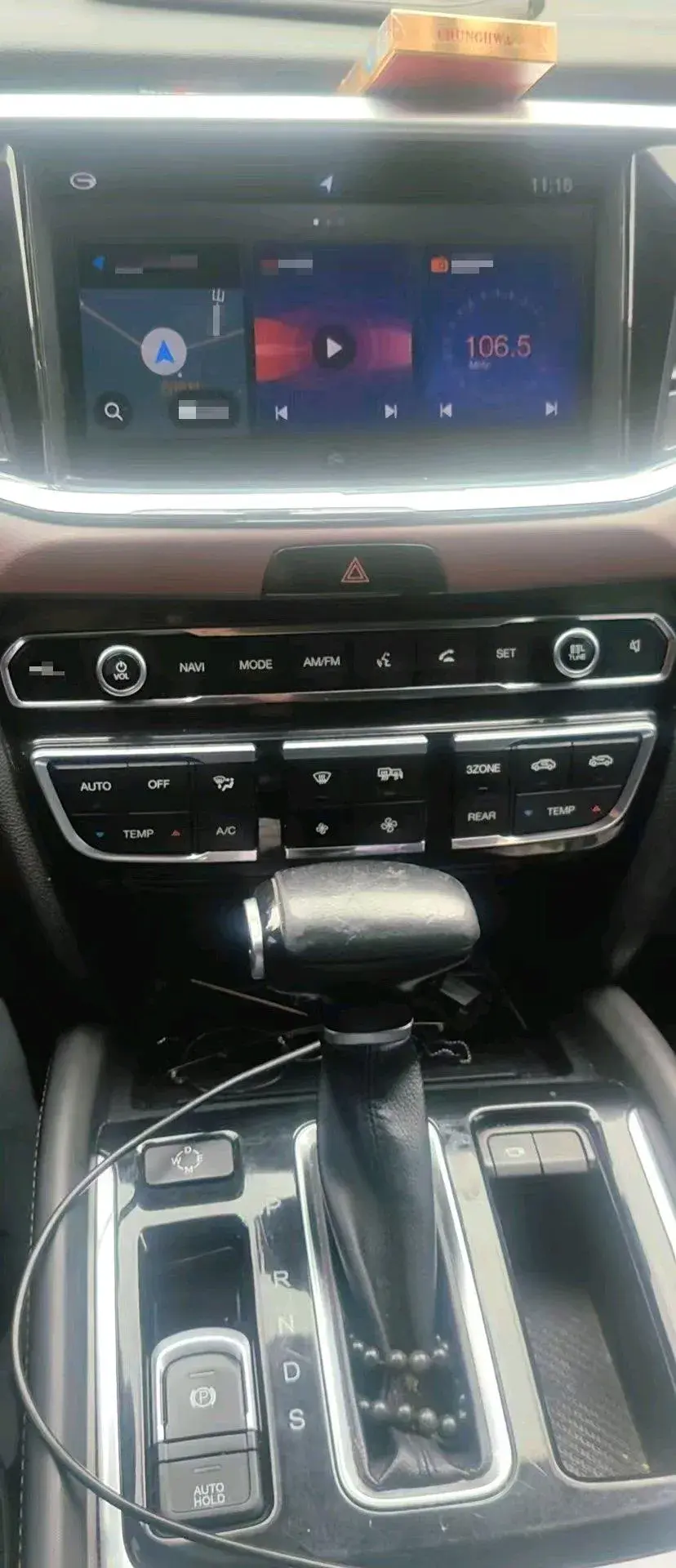 2017 GAC TRUMPCHI thumbnail 3