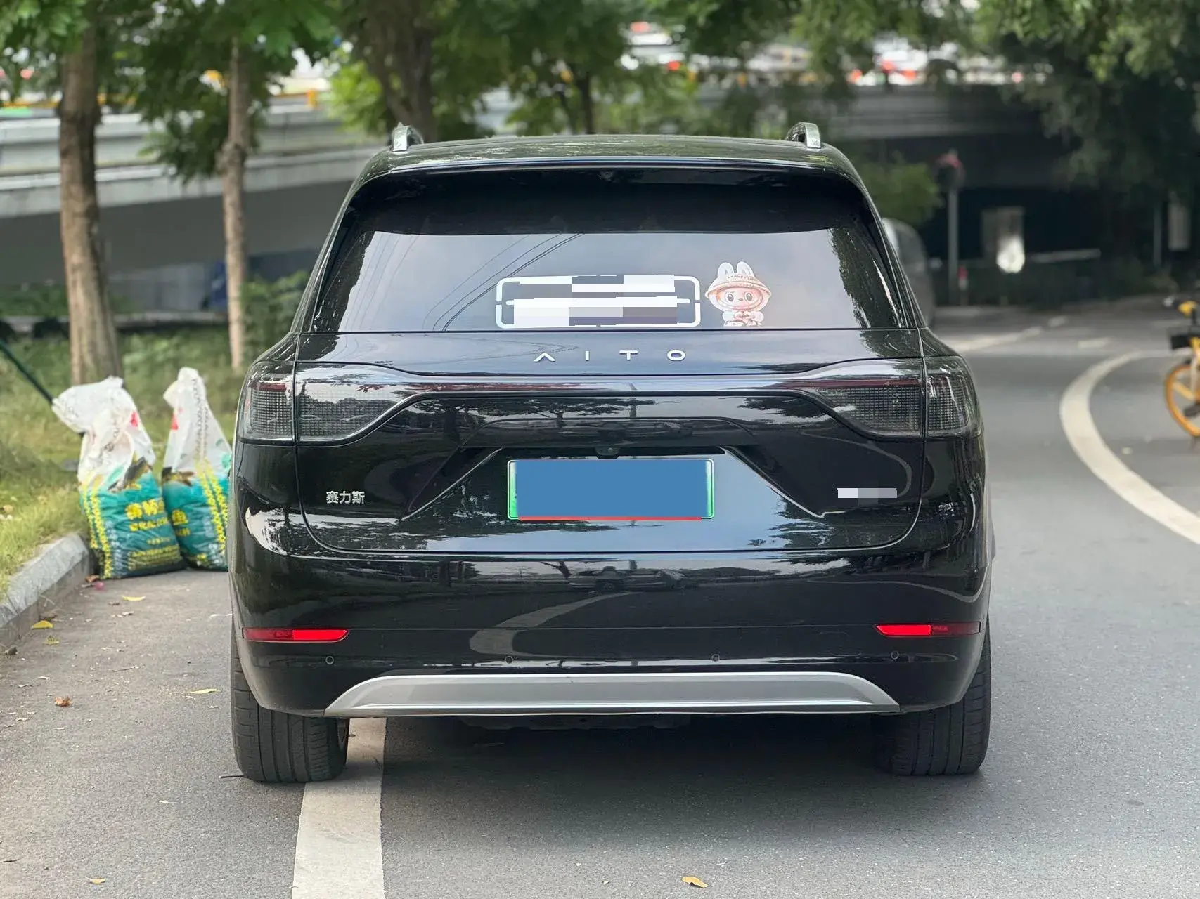 2024 AITO AITO thumbnail 4