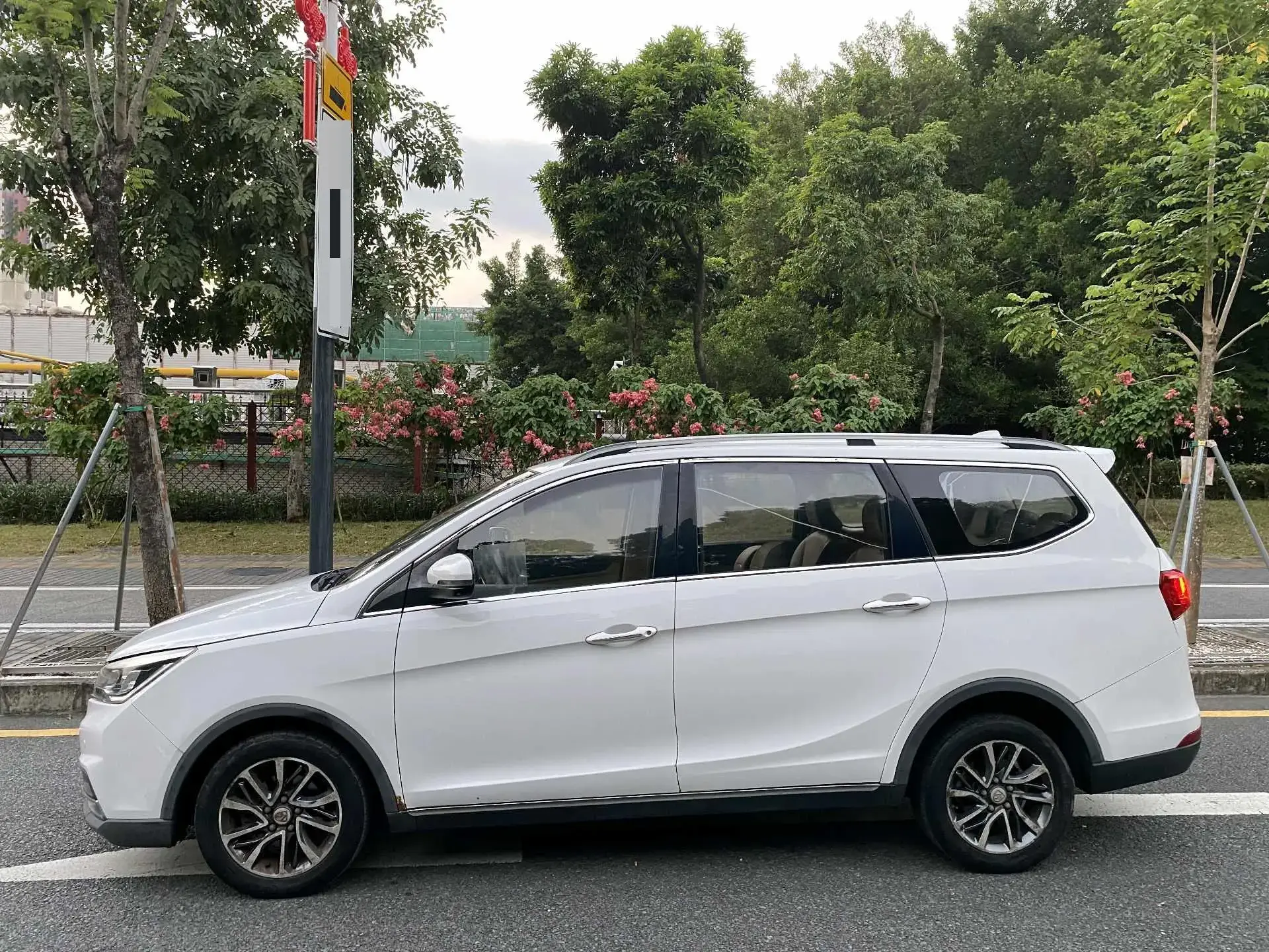 2017 BAOJUN 730 thumbnail 3