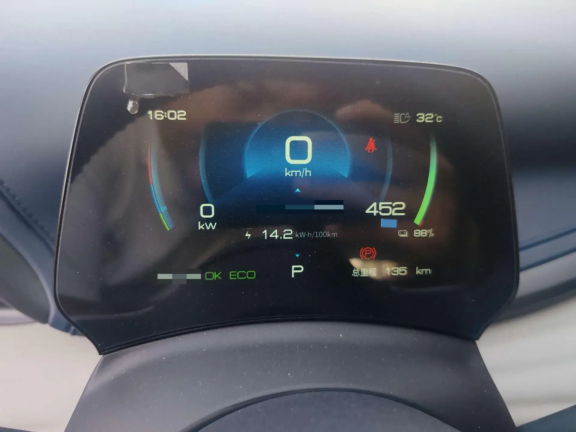 2022 BYD YUAN thumbnail 3