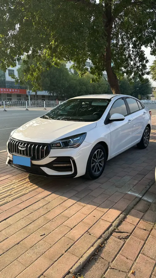 2023 Chery Arrizo 5 GT 1.5T 156HP L4 CVT