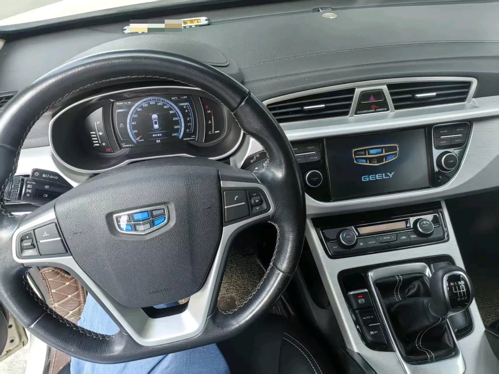 2016 GEELY AZKARRA thumbnail 4