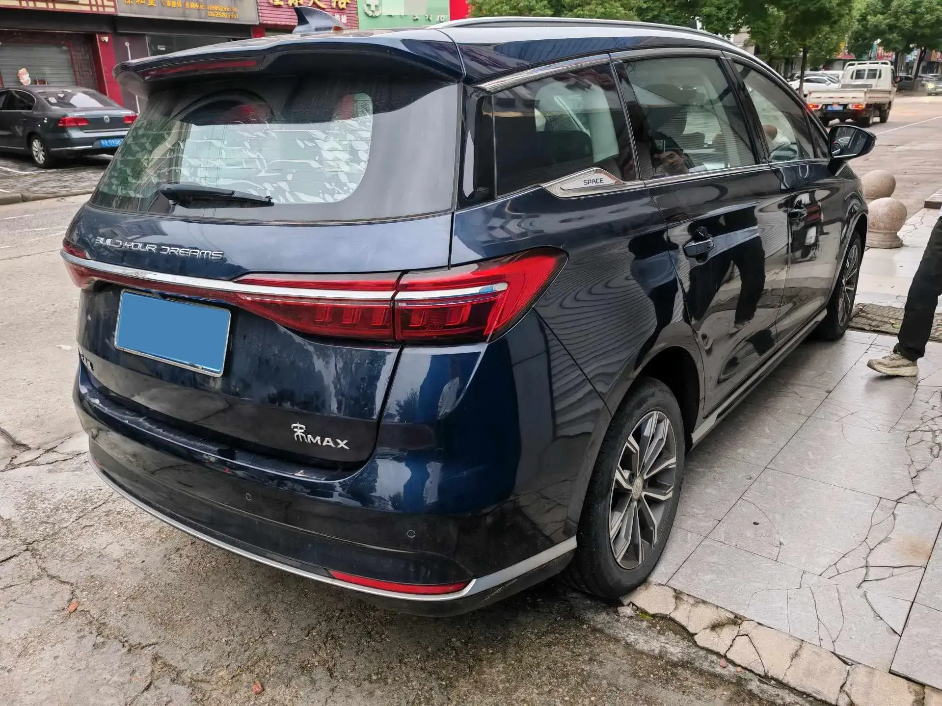 2021 BYD SONG thumbnail 2