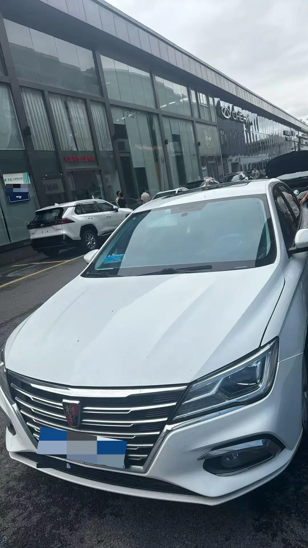 2020 ROEWE I5 thumbnail 2