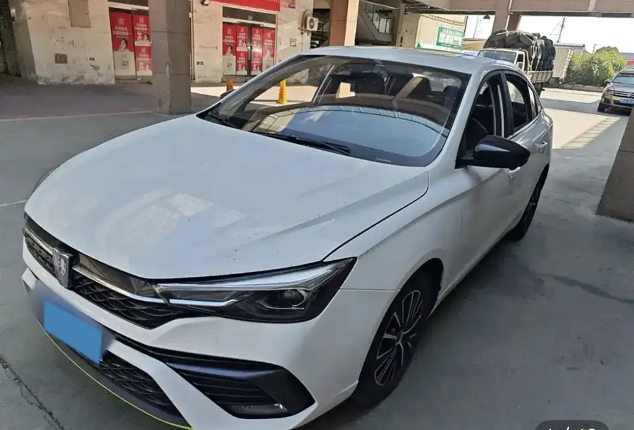 2020 ROEWE I5 view 1