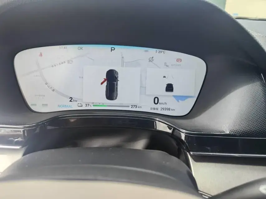 2022 BYD TANG thumbnail 4