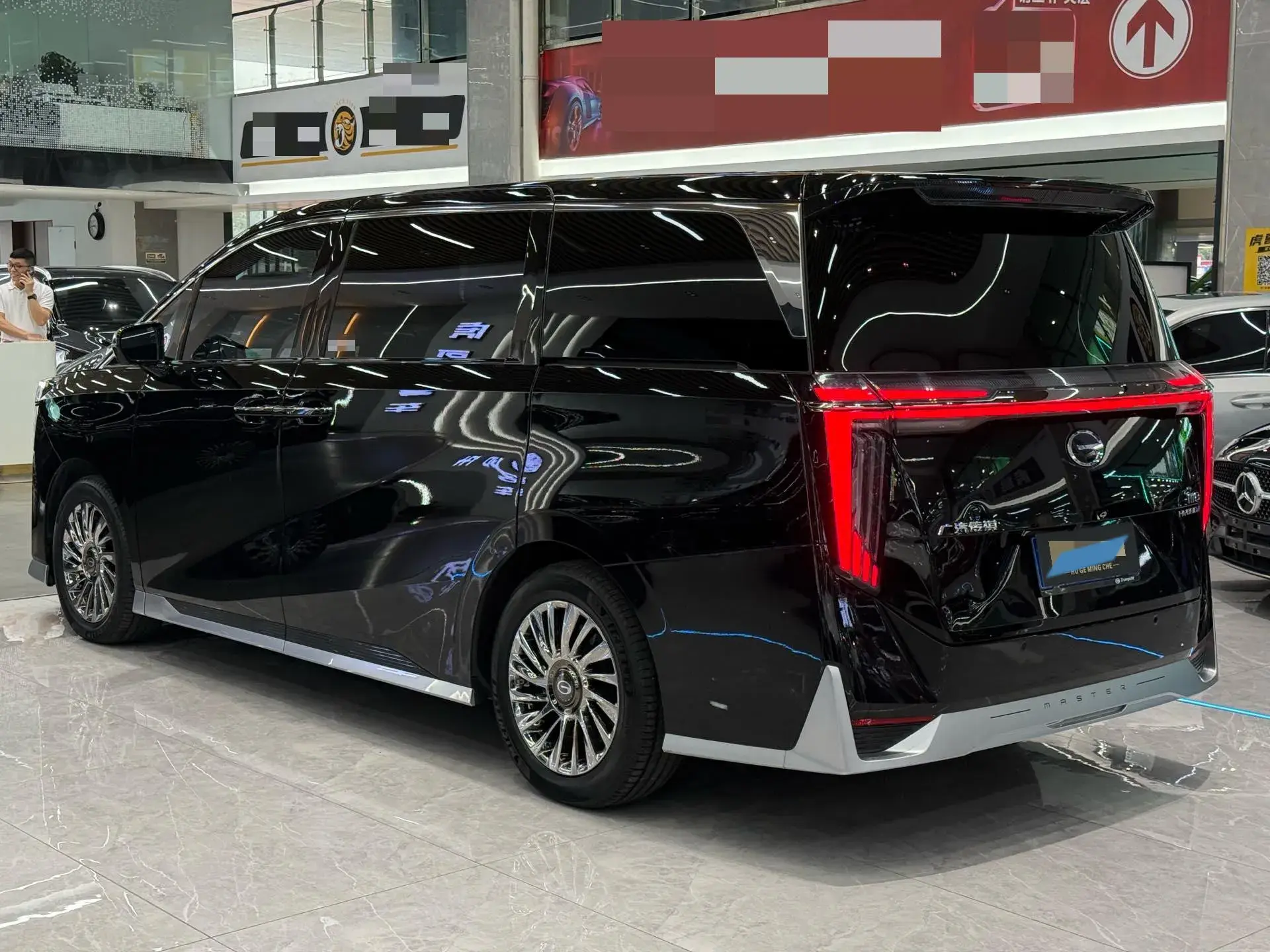 2025 GAC TRUMPCHI thumbnail 4