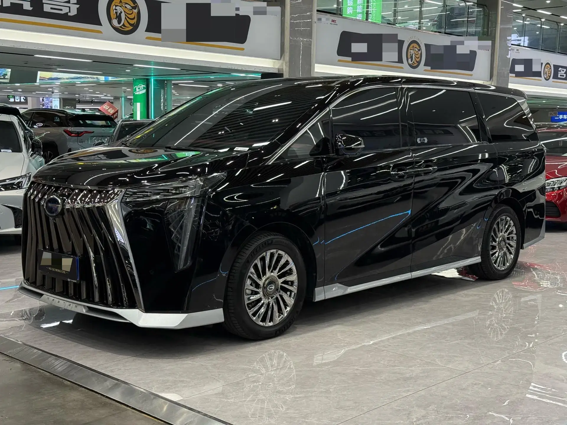 2025 GAC TRUMPCHI view 1