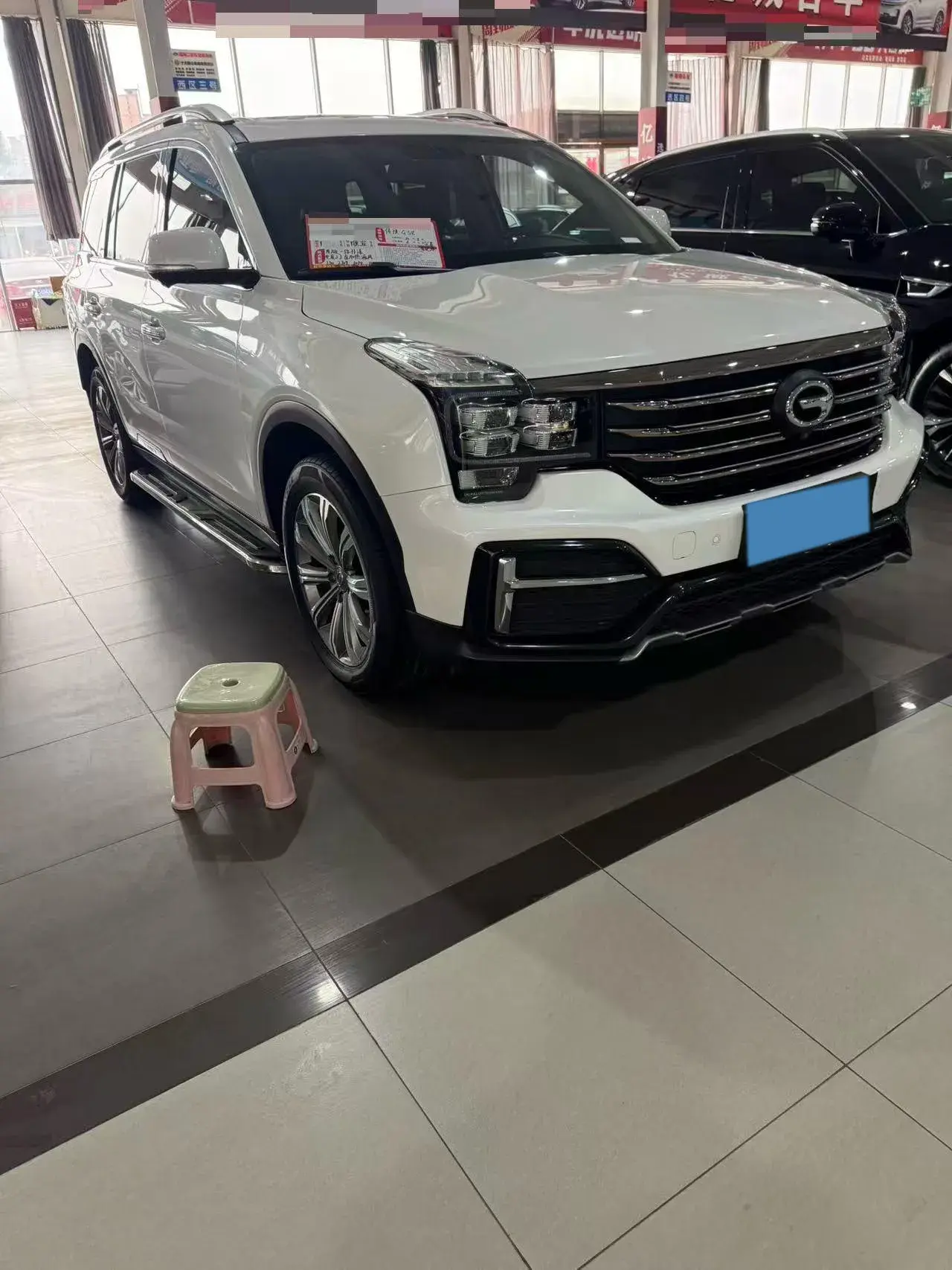 2020 GAC TRUMPCHI thumbnail 2