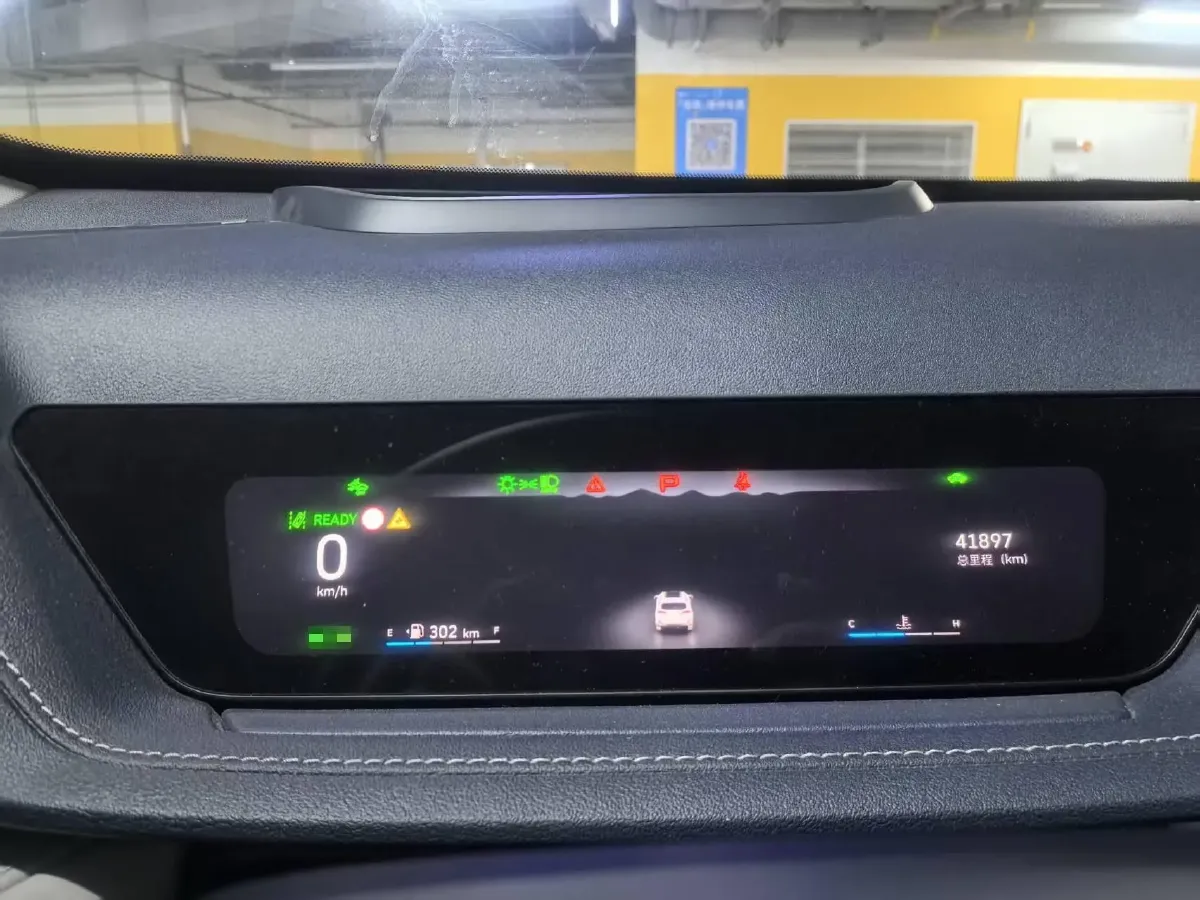 2021 WEY Macchiato DHT 1.5L 102HP L4 2DHT Hybrid 1.7KWH,autocango,china used car exporter,china ev exporter,chinese used car exporter,chinese used ev exporter