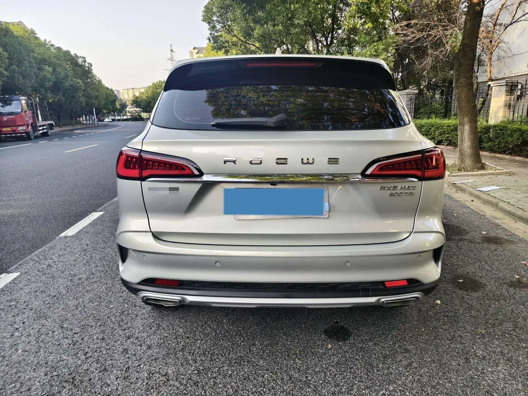 2019 ROEWE RX5 thumbnail 3