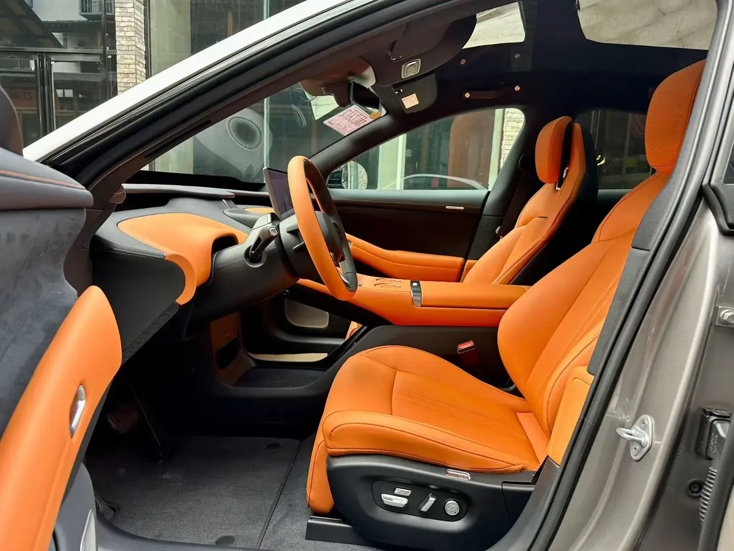 2025 MI YU7 thumbnail 2