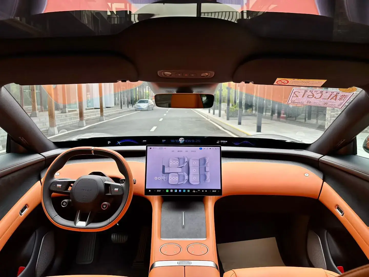 2025 MI YU7 thumbnail 3