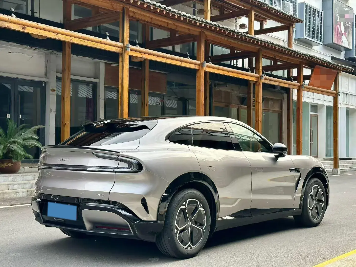 2025 MI YU7 thumbnail 4