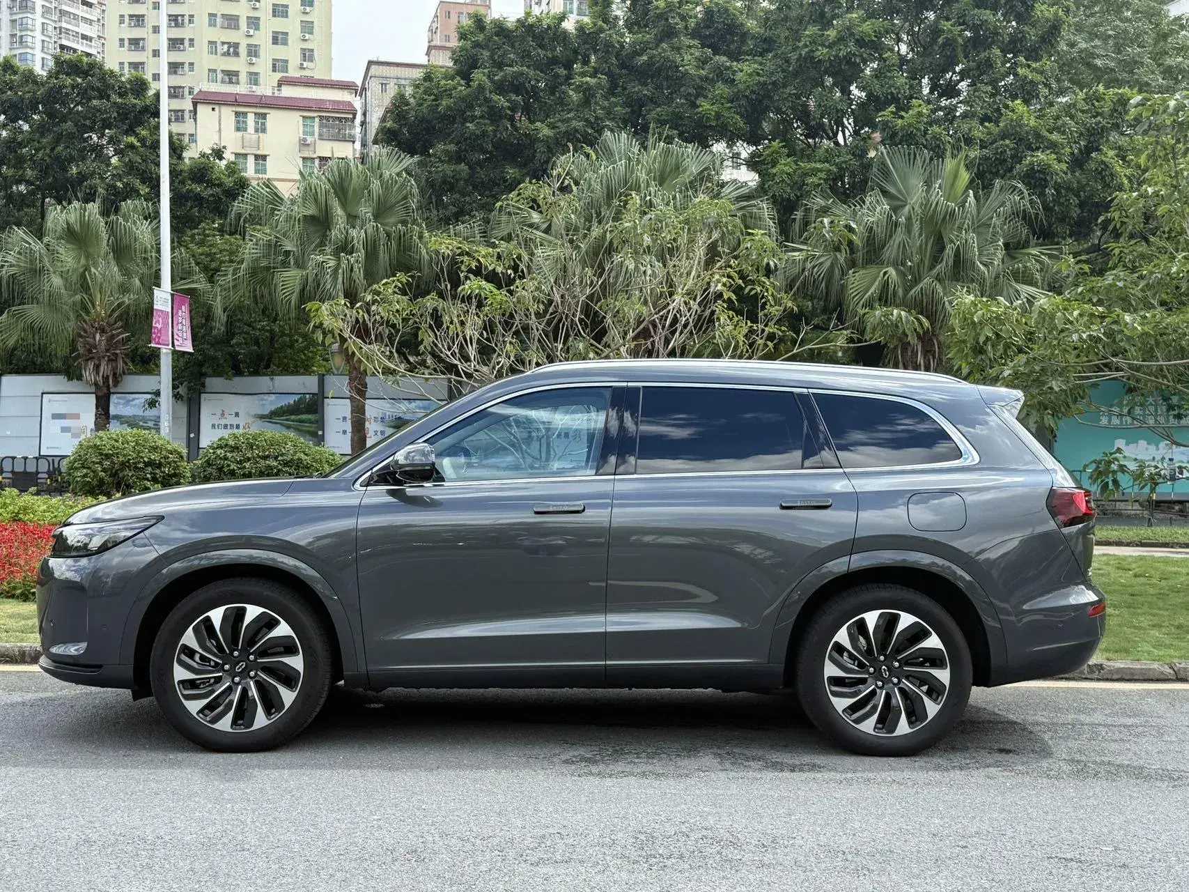 2024 HIMA AITO thumbnail 3