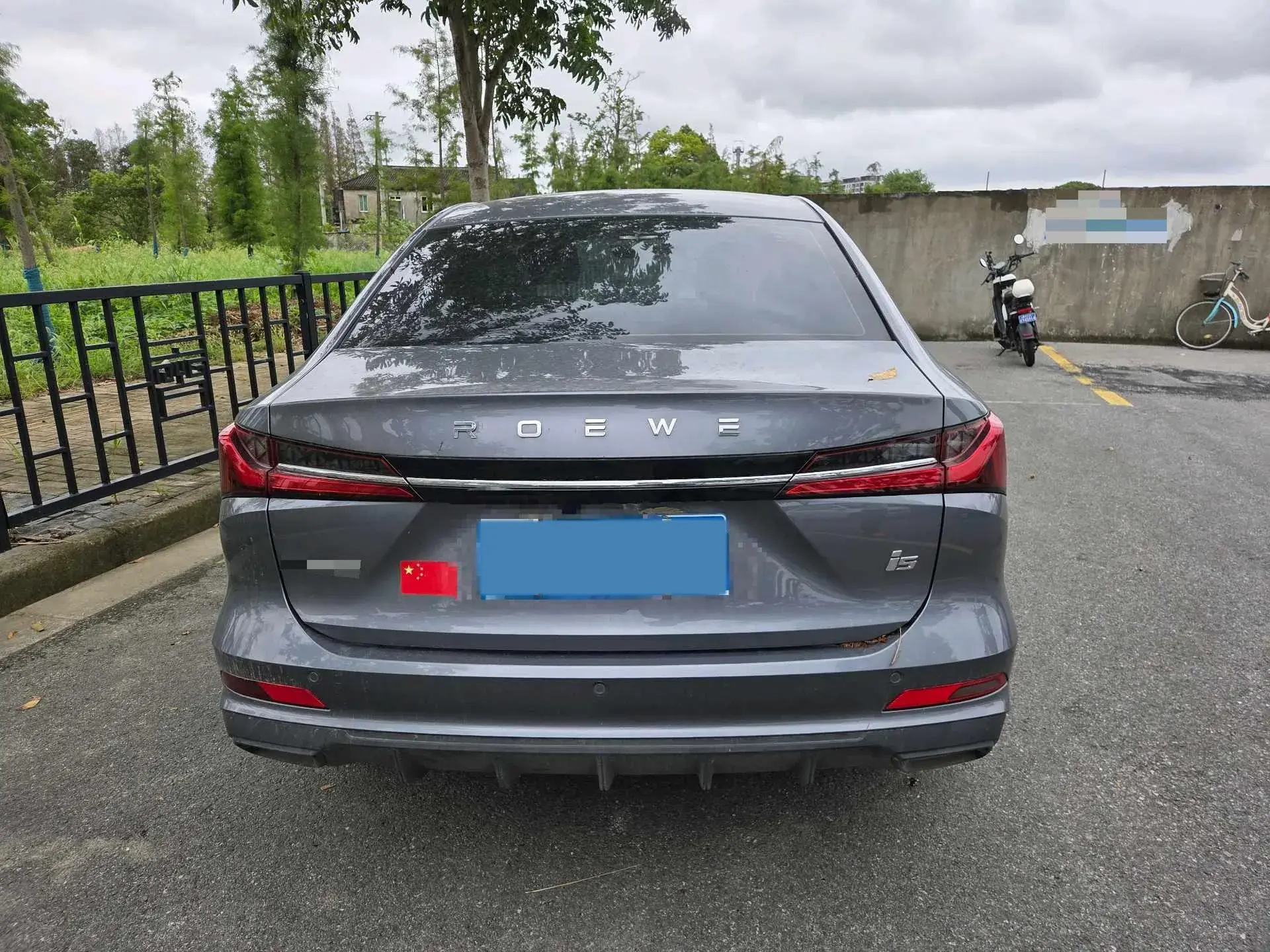 2023 ROEWE I5 thumbnail 4