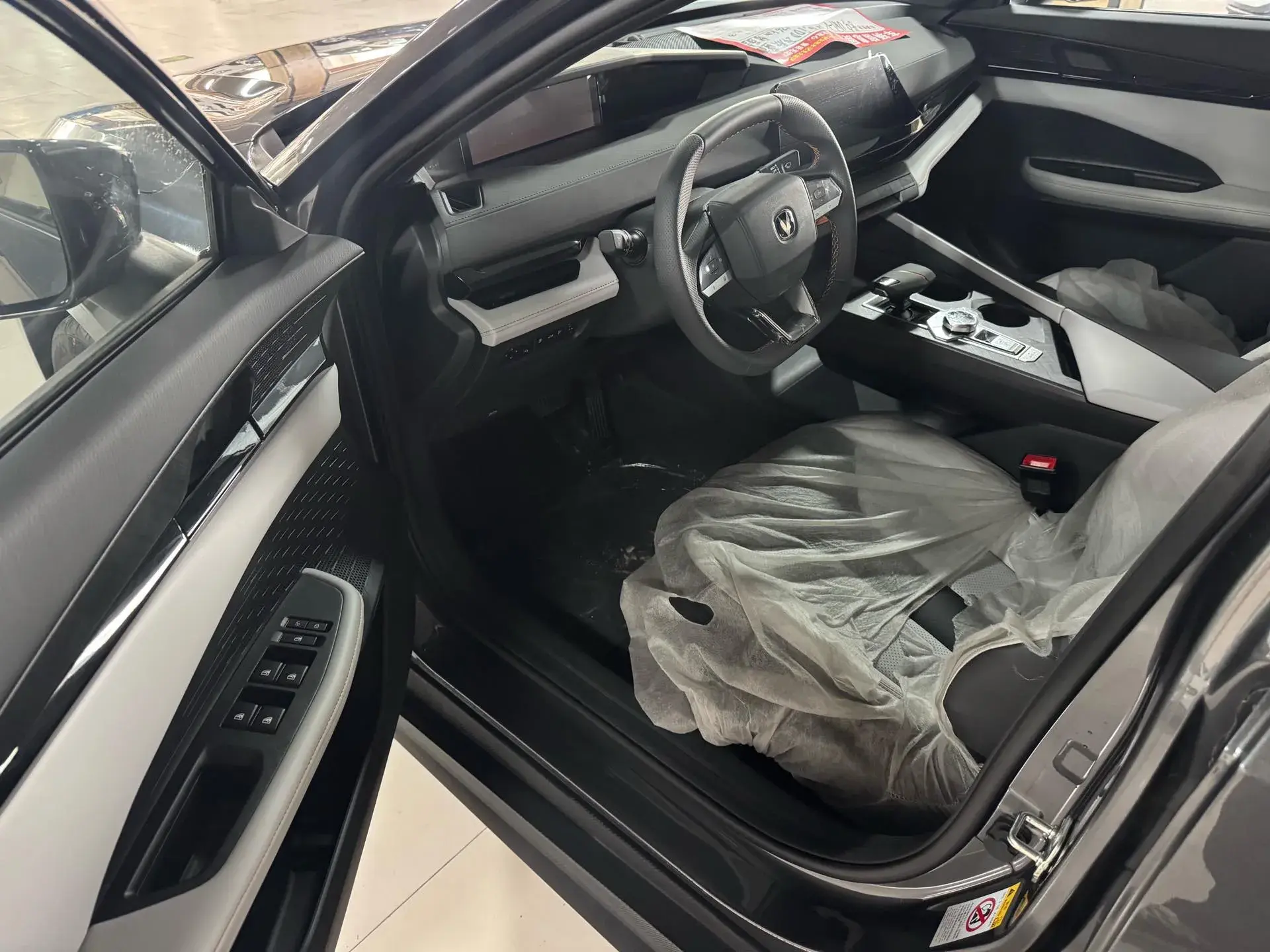 2024 CHANGAN UNI-V thumbnail 4