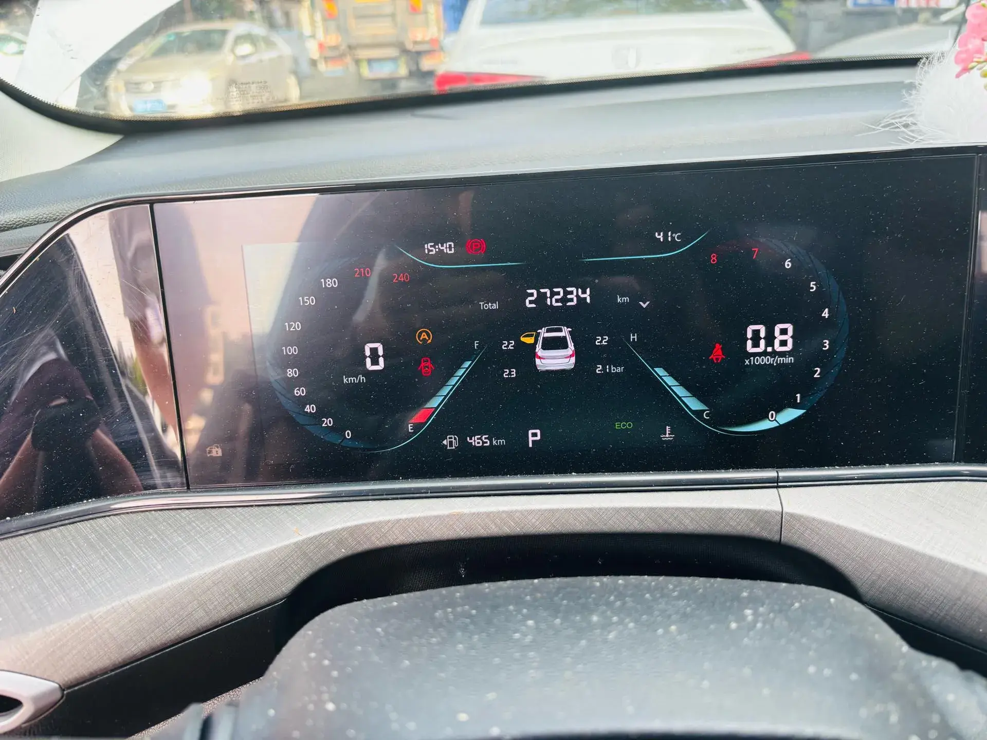 2021 CHANGAN EADO thumbnail 2