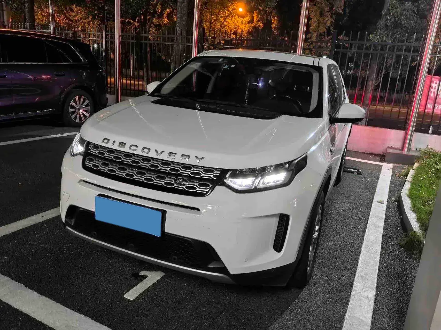 2020 LAND ROVER view 1